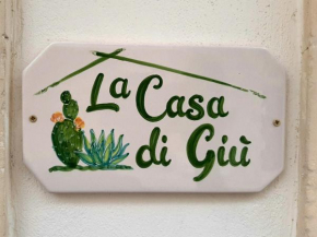 Гостиница Casa di Giù, Счильи